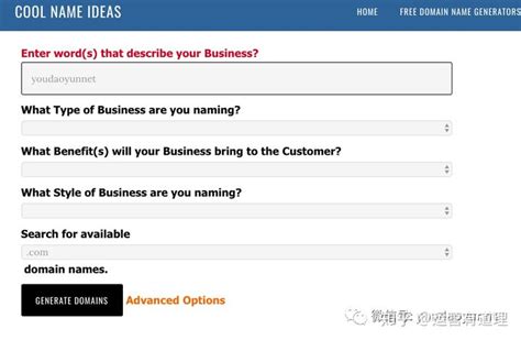 注册香港公司时，如何查公司名称是否重名？ - 知乎