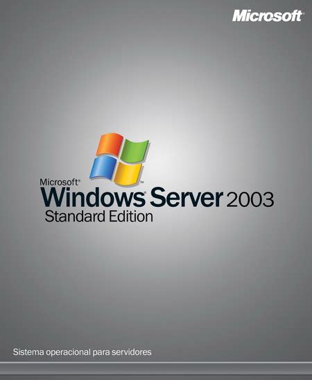 新技术选驱者Windows Server 2003_业界-中关村在线