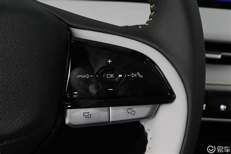 【长安CS75PLUS第三代 1.5T 领航型右侧方向盘功能按键图片-汽车图片大全】-易车