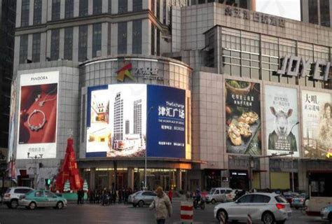 天津和平区大悦城(南开店)街边设施LED屏广告投放_天津和平区LED屏广告-找广网