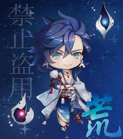 阴阳师q版SP图片