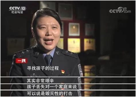 全国开展打拐专项行动 全力侦破拐卖妇女儿童积案 - 中国妇女报