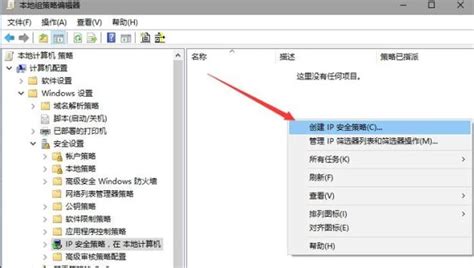 如何打开电脑远程控制端口 如何关闭电脑远程连接端口-AnyDesk中文网站