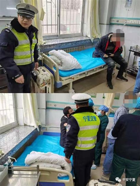 鲁中晨报--2021/12/16--桓台高青新闻--病人高烧昏迷 交警护送就医