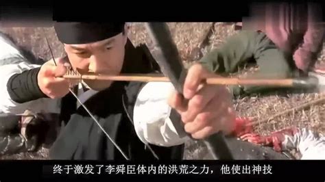 深度解析：中国古代的兵制演变历程__凤凰网