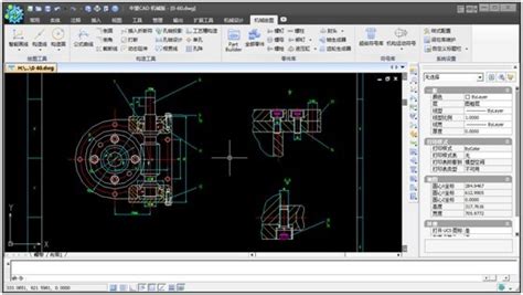 CAD迷你画图绿色版下载 CAD迷你画图PC版(cad图形) 2021R8绿色中文免费版下载-星动下载