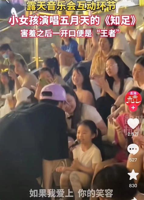 上海婆婆瞧不上北京女孩，不同意儿子和她在一起_腾讯视频