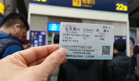 湖南妹子从岳阳坐高铁，送男友到郑州参军_凤凰网视频_凤凰网