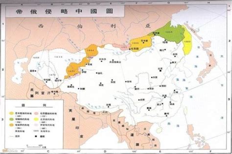恰克图条约图片