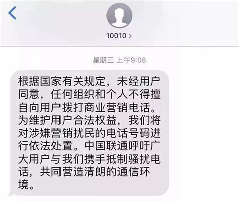 上海市消费者协会投诉电话号码_维权百科_法律资讯