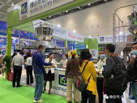 河南超越机械亮相2021第十八届中国青岛食品加工和包装机械展览会-今超越智能设备有限公司