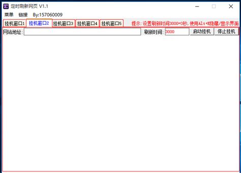 CentOS如何设置crontab定时访问一个网址?(centos如何设置为中文)-茶猫云