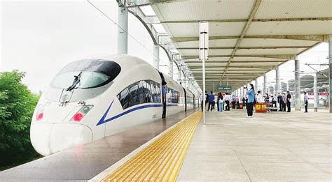 苏信合作直达高铁首发式举行-信阳日报-图片