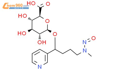 350508-29-1_4-(甲基亚硝基氨基)-1-(3-吡啶基)-1-丁醇-N-beta-D-葡糖苷酸CAS号:350508-29-1/4 ...