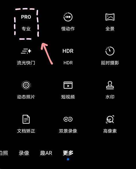 Soomal作品 - Xiaomi 小米 CC9 Pro智能手机拍摄体验报告 [Soomal]