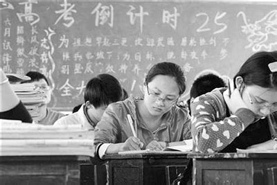 中国教育报回顾高考恢复40年：为国家公平选才作出历史贡献_中国政库_澎湃新闻-The Paper