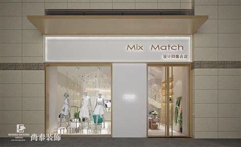 150平米女装店装修设计 | Mix Match-商场店面装修-尚泰装饰设计