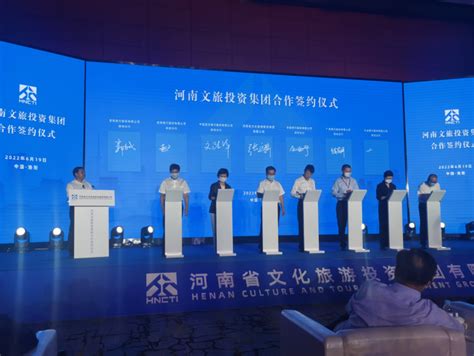 河南投资集团数字化智能化项目入选国务院国资委国有重点企业“三个标杆”名单-中华网河南