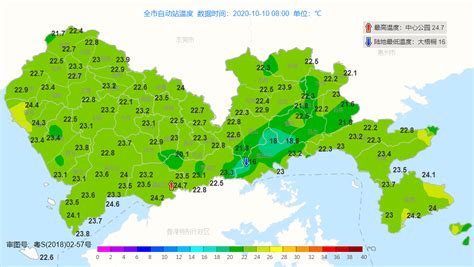 天气要变！13-14日有暴雨和8-9级阵风，台风“莲花”生成_深圳新闻网