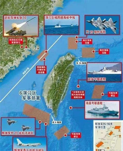 我国台湾岛港口分布：西部海岸有一座大型军港，东部有天然深水港