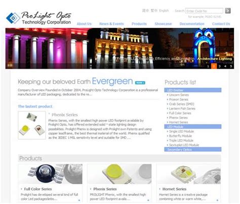 英文网站设计案例: ZHENLIHUA英文网站首页效果图 - Google SEO, 谷歌优化公司