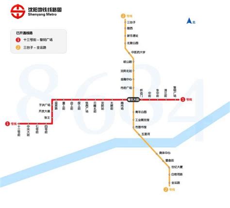 沈阳地铁规划_沈阳地铁规划图_沈阳地铁规划线路图