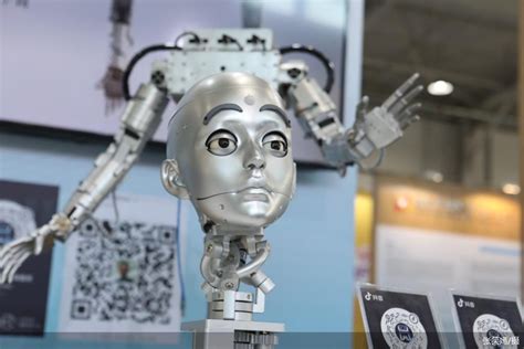 《人工智能标准化白皮书（2021版）》发布 - 辽宁天衡智通防务科技有限公司