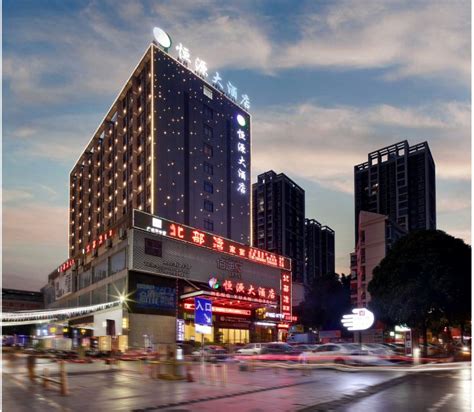 百色酒店预定-2021百色酒店预定价格-旅游住宿攻略-宾馆，网红-去哪儿攻略