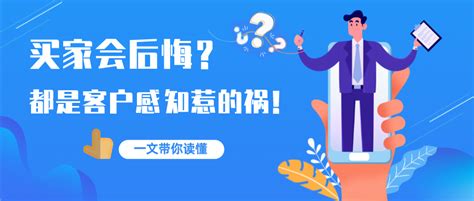 7年前没买这里的人，如今后悔吗 - 知乎