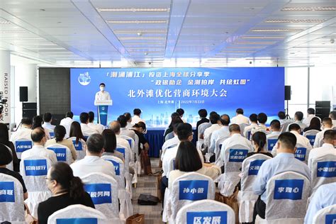 【虹口区】关于开展2022年度第一批上海市服务业发展引导资金项目申报工作的通知 - 知乎