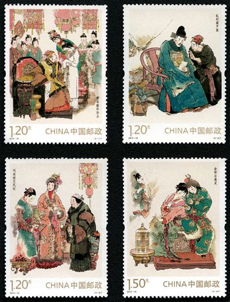 2018-8 《中国古典文学名著-〈红楼梦〉（三）》特种邮票、小型张 | 邮票目录