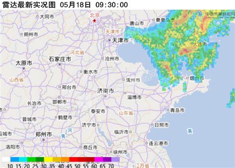生态气象遥感信息专题服务——贵州省2021年1月18日遥感积雪监测报告
