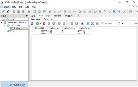 SQLite创建数据库 - SQLite教程