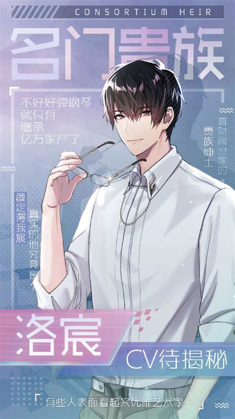 男腐图片