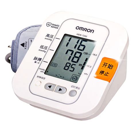 【欧姆龙上臂式电子血压计】OMRON欧姆龙 上臂式电子血压计HEM-7136价格|说明书|怎么样-医流巴巴网上商城