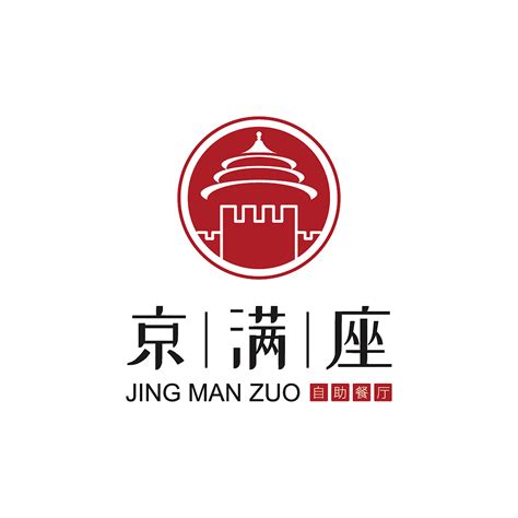 京满座-酒楼餐饮logo_墨吉logo-站酷ZCOOL