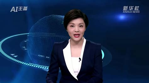 AI合成主播｜尼泊尔新总理赢得议会信任投票_凤凰网视频_凤凰网