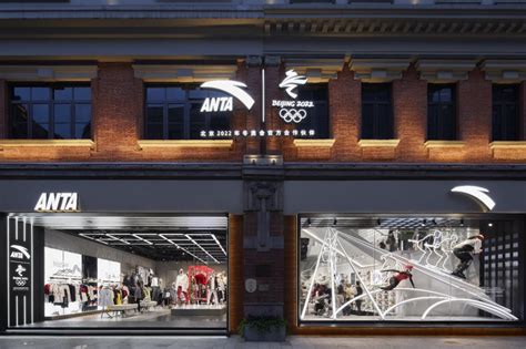 Gensler设计新作|安踏首家第十代形象店铺在上海启幕_新浪家居