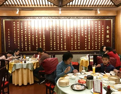 一盘北京全聚德烤鸭,小吃美食,食品餐饮,摄影素材,汇图网www.huitu.com
