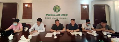 大兴安岭集团与北京高校科研院所开展深度对接-大兴安岭林业集团公司-关注森林网