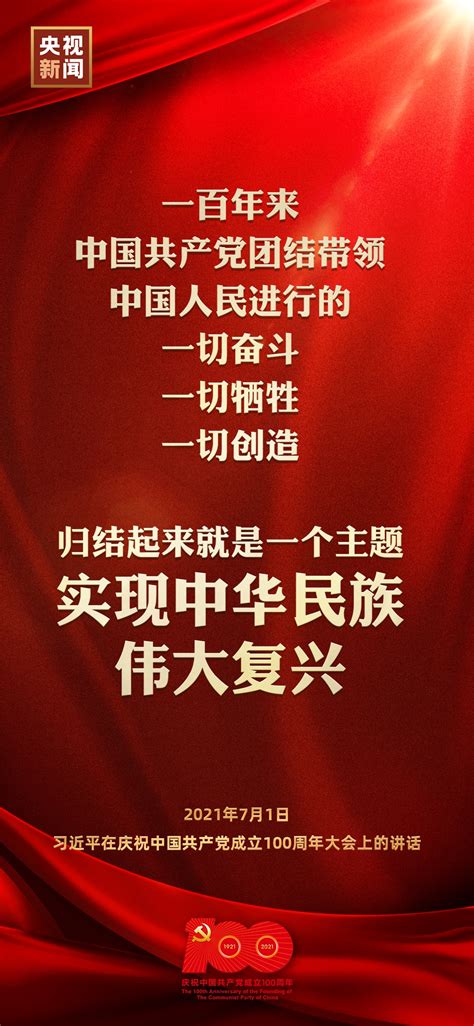 快来打卡！龙华10个红色景点，免费专场活动来啦_深圳新闻网