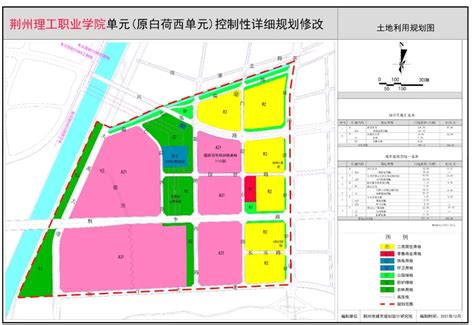 效果图曝光！荆州这个片区规划新建……_荆州新闻网_荆州权威新闻门户网站