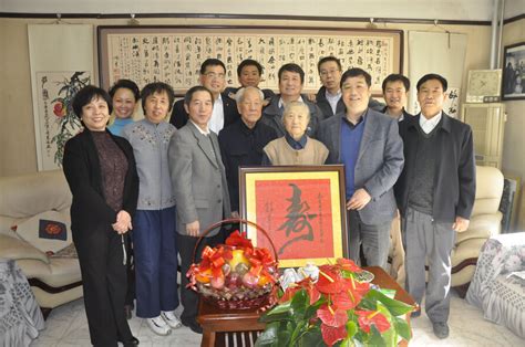 遗传发育所祝贺离休老红军钟志雄同志百岁寿诞----中国科学院