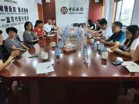 嘉兴上市公司名单59家整理(嘉兴上市公司排行榜) - 南方财富网