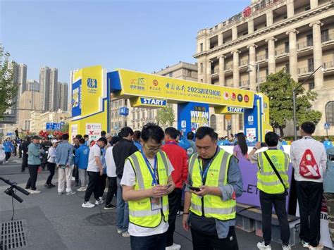 中国移动正式开启4G时代 武汉4G全城体验启动_频道_凤凰网