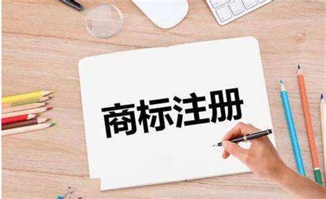 安庆市新增2处省专业商标品牌基地 - 安徽产业网