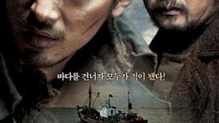 韩国最受欢迎电影《黄海》剧情介绍—万维家电网