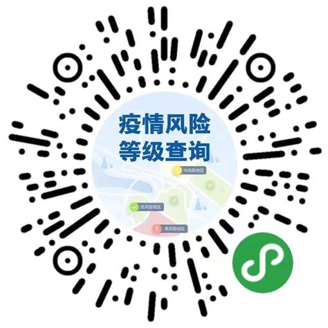 阳江市召开新冠病毒感染疫情防控新闻发布会 - 阳江市阳东区人民政府网站