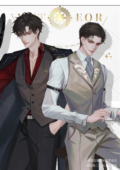188男团图片