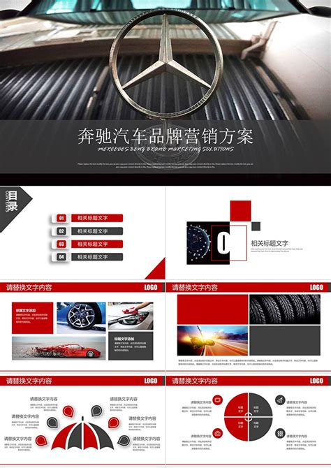 实拍奔驰GLS63AMG北京奔驰4S店提车作业